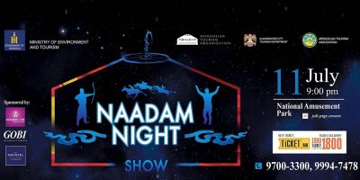naadam night