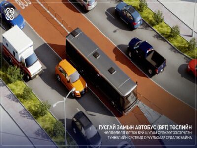 large-68427274dceb081e87ba53ff