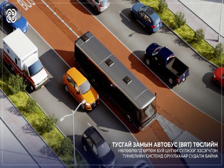 large-68427274dceb081e87ba53ff