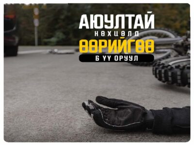 large-689c3feddceb081e87ba5581