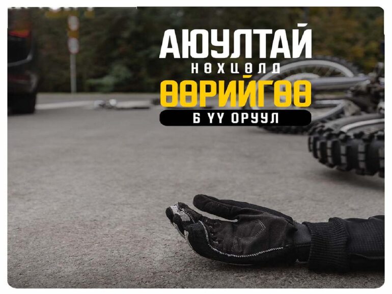 large-689c3feddceb081e87ba5581