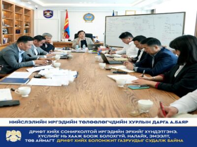 large-689d7288dceb081e87ba558b