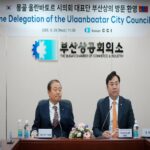 НИТХ-ЫН ДАРГА А.БАЯР: ПУСАН УЛААНБААТАР ХОТУУД БИЗНЕСИЙН ХАМТЫН АЖИЛЛАГААТАЙ КОРПОРАЦ БАЙГУУЛАХ БОЛОМЖТОЙ