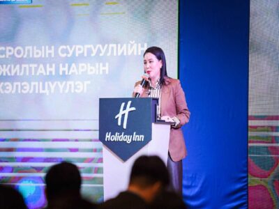 large-68ec8f8ff9b047338a080df8