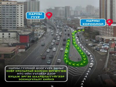 large-68ee1547f9b047338a080e1b