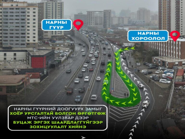 large-68ee1547f9b047338a080e1b