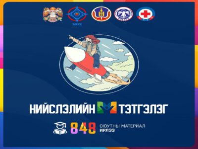 large-68f7318bf9b047338a080e4e