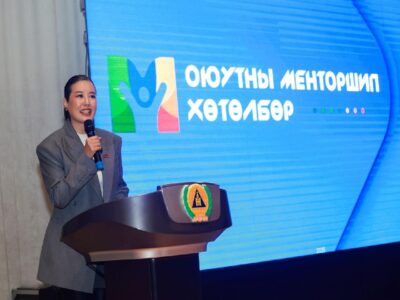 large-69018cc7f9b047338a080e58