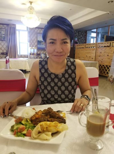 tseren