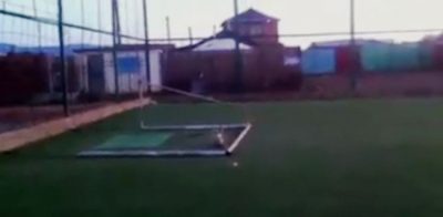 урсан