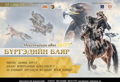 6d720f4819babdcde015537629d30169