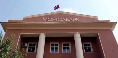 MTMVLDMEgpmongolbank