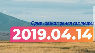 59d9a4c81eed8127769374ca693d5df7
