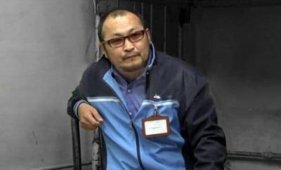 туиб