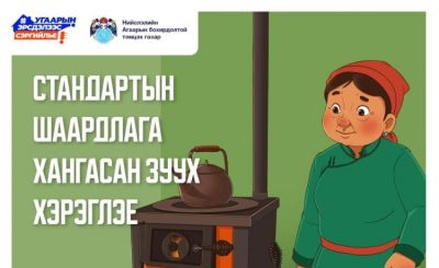 271960640_255205503422676_3880579443375410558_n-750x460