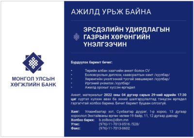 58eb684b855ef007dd2ba49e6dcf375d