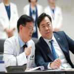 ПУСАНЫ ЭРҮҮЛ МЭНДИЙН ТӨВТЭЙ ХАМТРАН 1000 ЭМЧ ХАРИЛЦАН СОЛИЛЦОЖ, ТУРШЛАГА СУДЛАХ ХӨТӨЛБӨР ХЭРЭГЖҮҮЛЭХ САНАЛ ТАВИЛАА