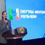 МЕНТОРШИП ТЭТГЭЛЭГТ ХӨТӨЛБӨРИЙН ЭХНИЙ ШАТАНД 400 ОЮУТАН ШАЛГАРЛАА