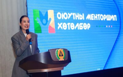 large-69018cc7f9b047338a080e58